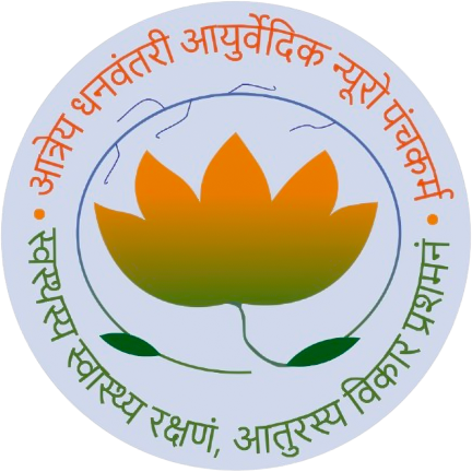 Aatrey Dhanvantri